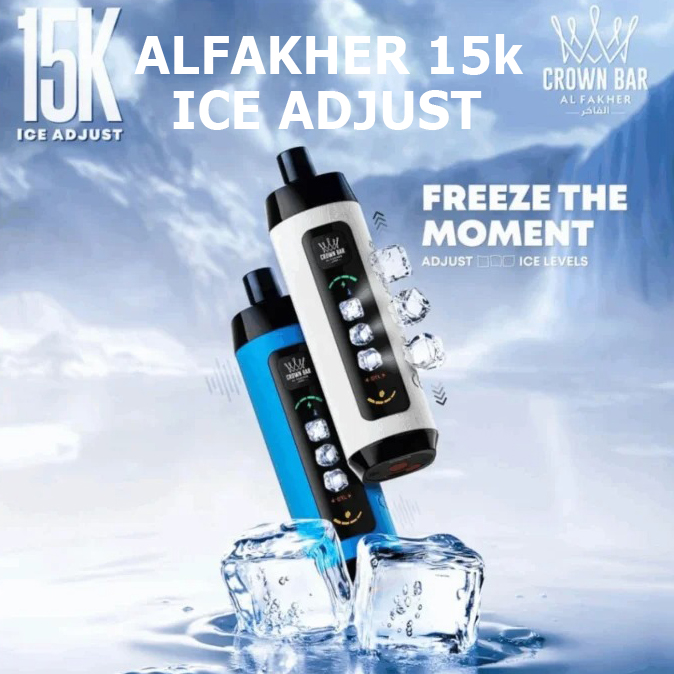 al-fakher-15k-ice-adjust-Dubai